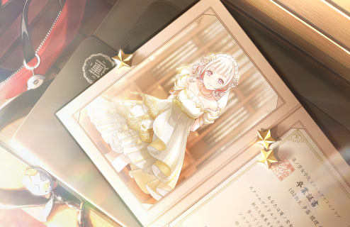 UR Tsuzuri Yugiri Moodmaker UR Tsuzuri Yugiri Moodmaker