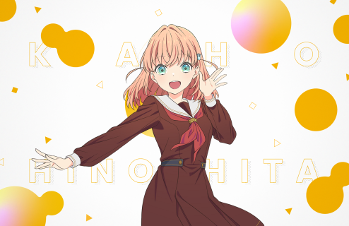 R Kaho Hinoshita Performer