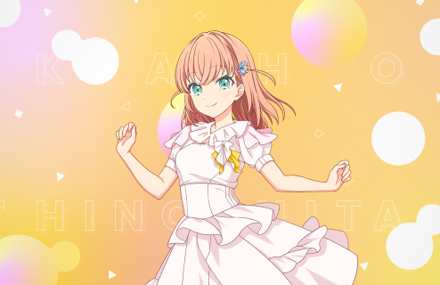 R Kaho Hinoshita Performer