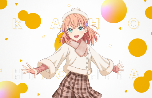 R Kaho Hinoshita Cheerleader