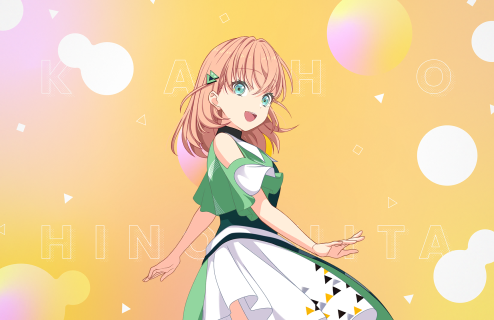 R Kaho Hinoshita Cheerleader