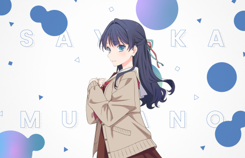 R Sayaka Murano Moodmaker