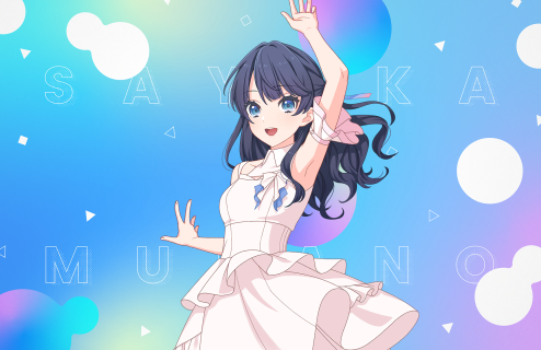 R Sayaka Murano Moodmaker