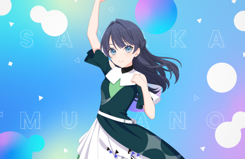 R Sayaka Murano Moodmaker