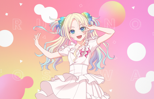 R Rurino Osawa Trickster