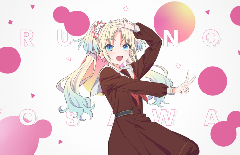 R Rurino Osawa Trickster