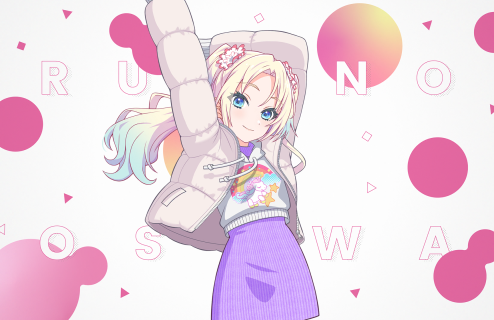 R Rurino Osawa Trickster