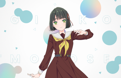 R Ginko Momose Trickster