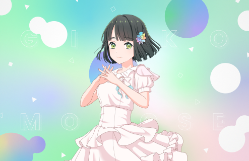 R Ginko Momose Trickster R Ginko Momose Trickster