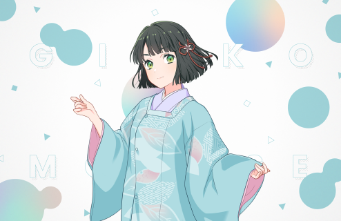 R Ginko Momose Trickster