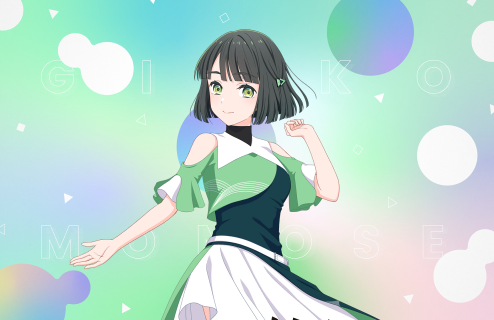 R Ginko Momose Trickster