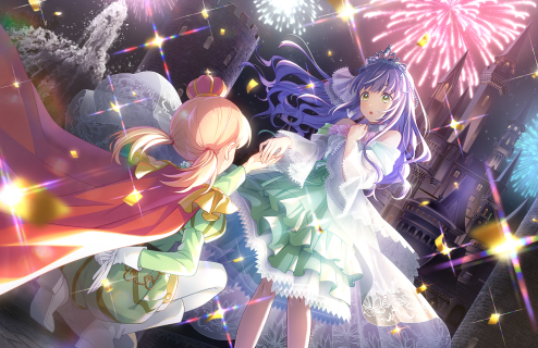 UR Kozue Otomune Moodmaker