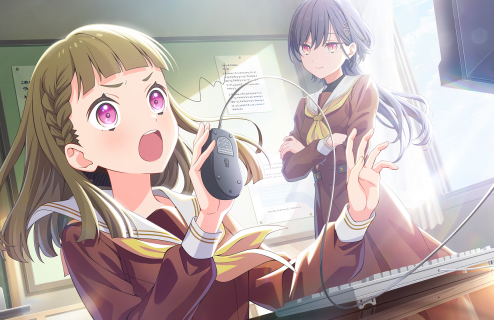 UR Kosuzu Kachimachi Performer