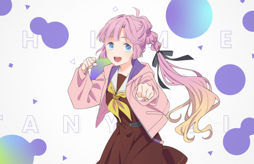 R Hime Anyoji Trickster