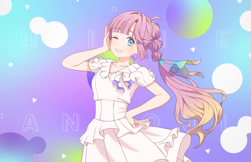 R Hime Anyoji Trickster