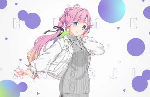 R Hime Anyoji Performer