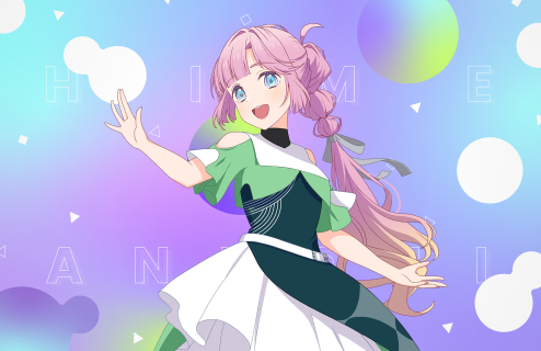 R Hime Anyoji Performer