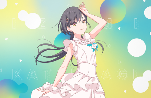 R Izumi Katsuragi Trickster