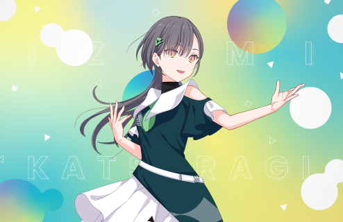 R Izumi Katsuragi Trickster