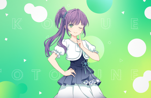 R Kozue Otomune Moodmaker R Kozue Otomune Moodmaker