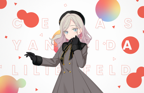 R Ceras Yanagida Lilienfeld Moodmaker