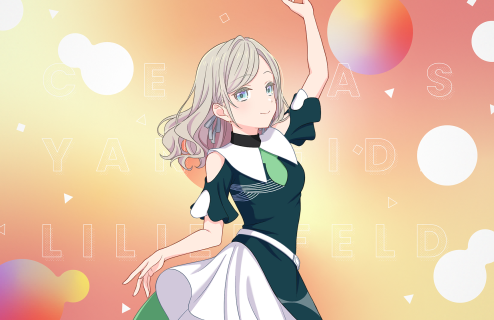 R Ceras Yanagida Lilienfeld Moodmaker