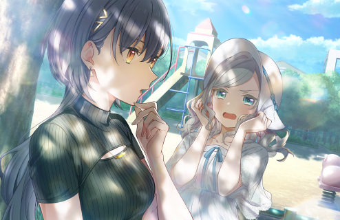 UR Ceras Yanagida Lilienfeld Moodmaker