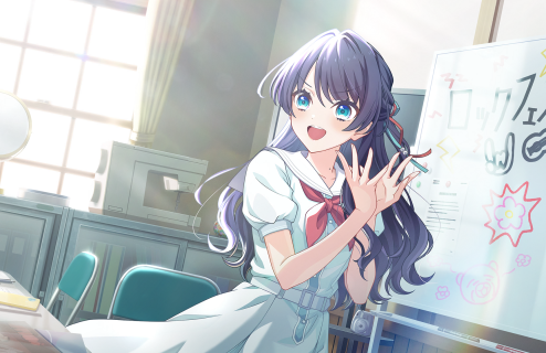 UR Sayaka Murano Moodmaker