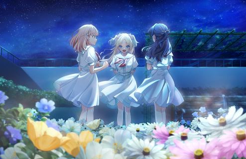 UR Rurino Osawa Performer