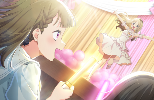 UR Kosuzu Kachimachi Performer