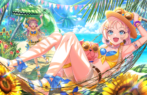 UR Rurino Osawa Moodmaker