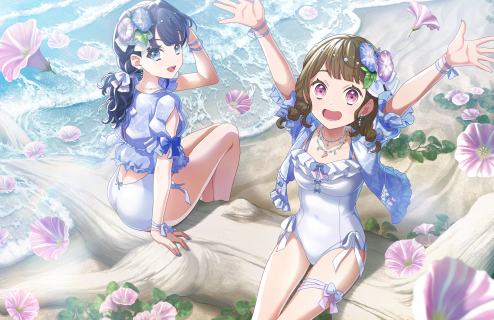 SR Kosuzu Kachimachi Moodmaker