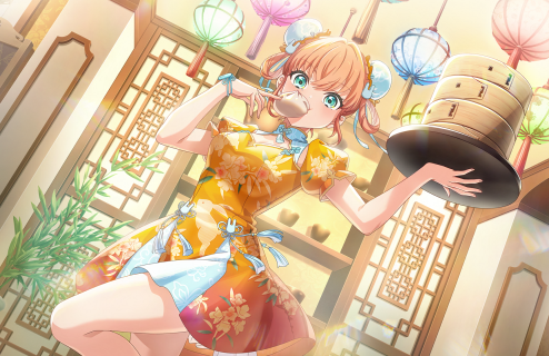 SR Kaho Hinoshita Performer