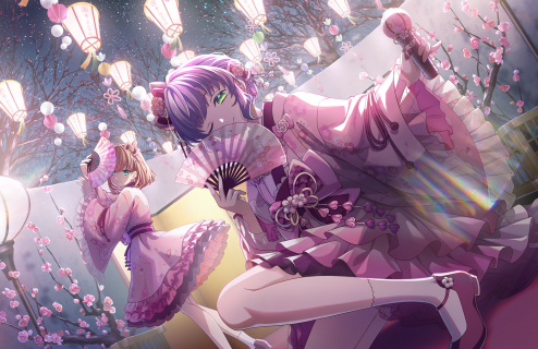 UR Kozue Otomune Moodmaker