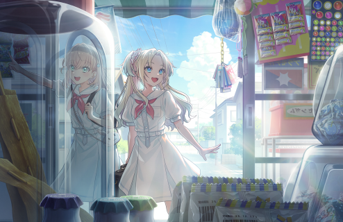 UR Rurino Osawa Moodmaker