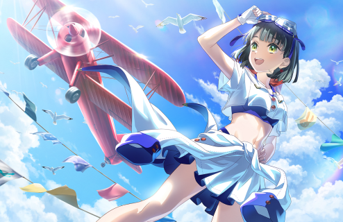 UR Ginko Momose Trickster