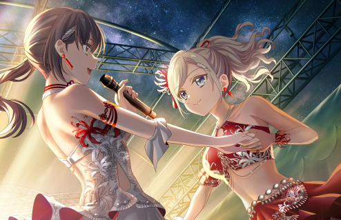 UR Ceras Yanagida Lilienfeld Moodmaker