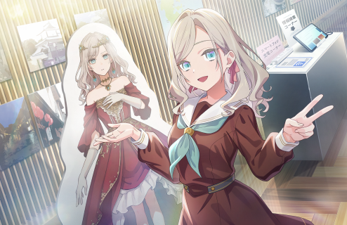 UR Ceras Yanagida Lilienfeld Moodmaker