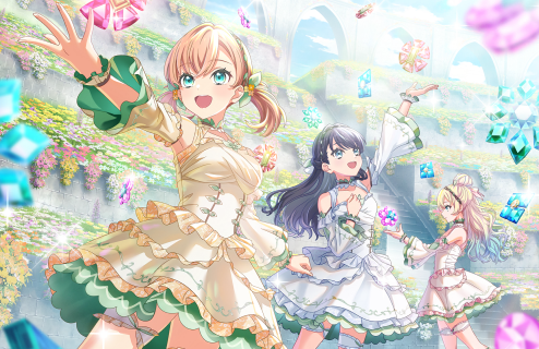 UR Rurino Osawa Performer