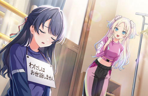 UR Rurino Osawa Cheerleader