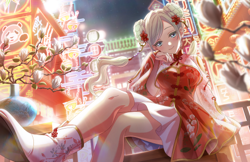 SR Ceras Yanagida Lilienfeld Moodmaker