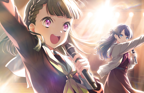 UR Kosuzu Kachimachi Cheerleader