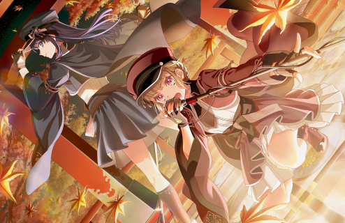 UR Kosuzu Kachimachi Moodmaker