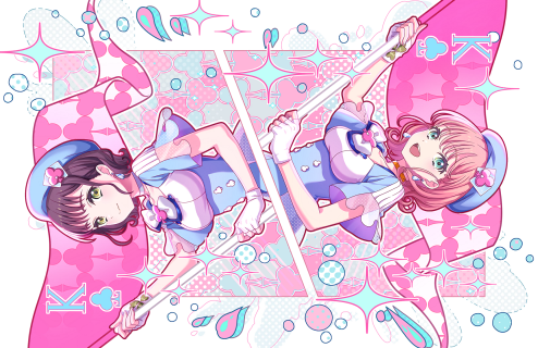 SR Ginko Momose Trickster