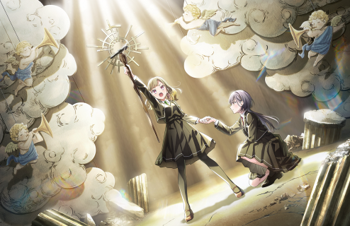 UR Kosuzu Kachimachi Cheerleader