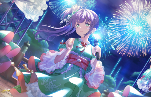 UR Kozue Otomune Trickster