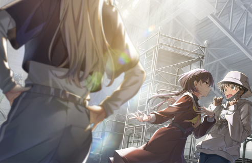 UR Izumi Katsuragi Trickster