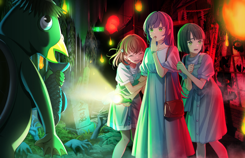 UR Kozue Otomune Moodmaker