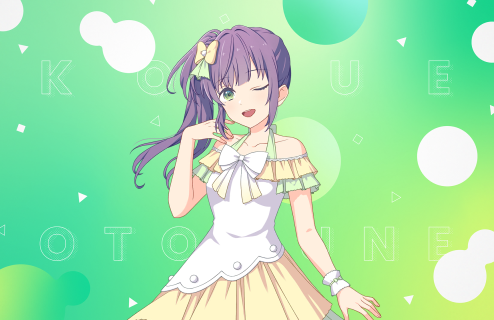 R Kozue Otomune Moodmaker R Kozue Otomune Moodmaker