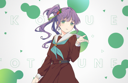 R Kozue Otomune Moodmaker